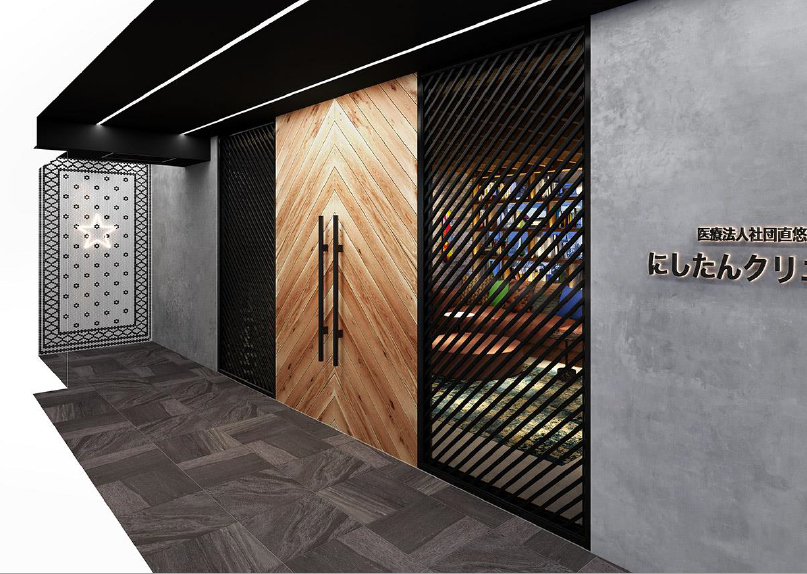 医療法人社団直悠会 にしたんARTクリニック 銀座院・求人番号10144587