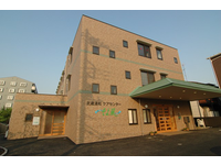 株式会社SOYOKAZE 武蔵浦和ケアセンターそよ風・求人番号10144894