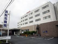 医療法人社団盛翔会　浜松北病院・求人番号10145983