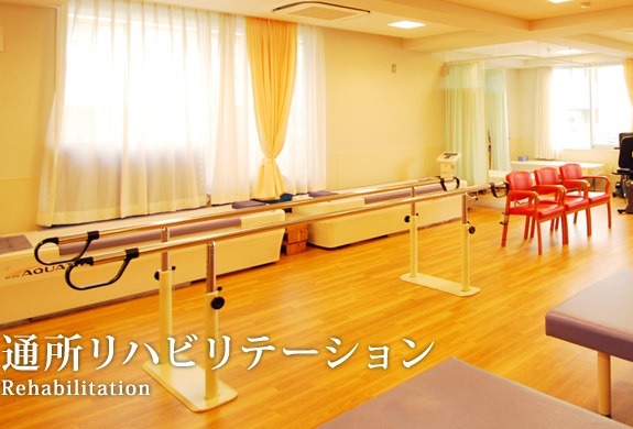 医療法人社団悠悠会　島脳神経外科整形外科医院・求人番号10147094