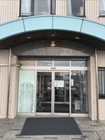 医療法人社団白金会 白金整形外科病院・求人番号10150460