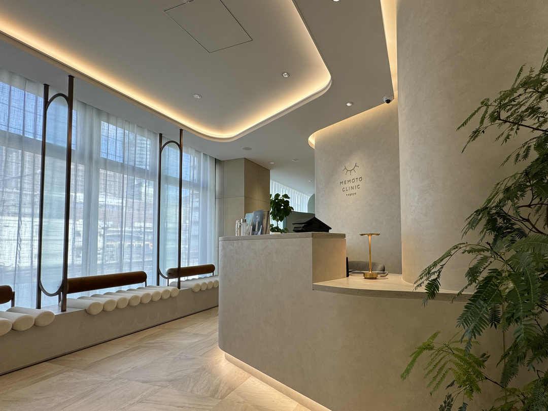 MEMOTO CLINIC 名古屋・求人番号10151616