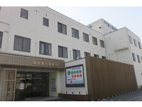 医療法人応篤会 奈良東九条病院・求人番号10151912