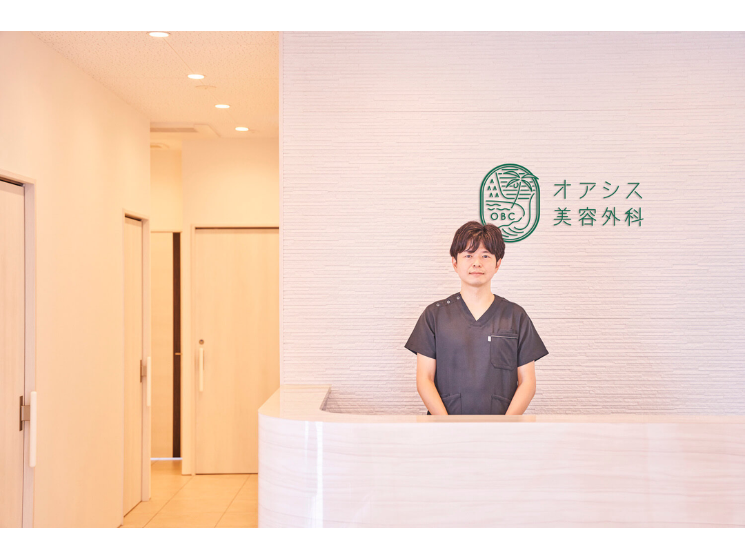 一般社団法人オアシス オアシス美容外科・求人番号10152200
