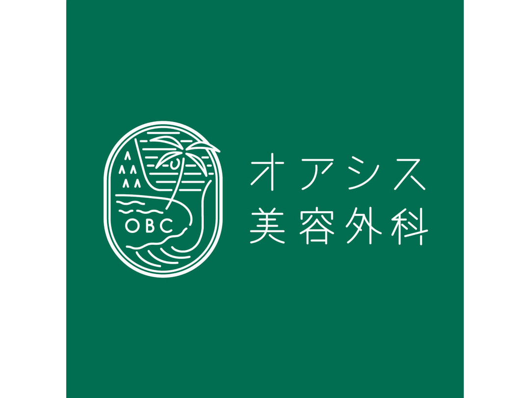 一般社団法人オアシス オアシス美容外科・求人番号10152200