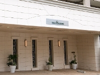 株式会社ハイメディック トラストガーデン桜新町・求人番号10153749