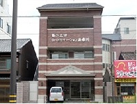医療法人天翔会　第二上田リハビリテーション診療所・求人番号10155283