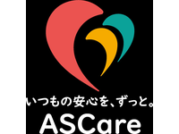 アスケアデイサービスセンターアクアタウン納屋橋の介護職求人