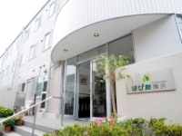 グリーンライフ株式会社 はぴね横浜・求人番号10156328