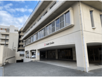 一般財団法人長岡記念財団 老人保健施設アゼリアガーデン・求人番号10157775