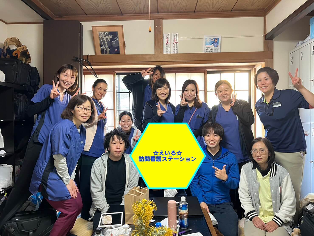 株式会社AILE 小児サテライト・求人番号10158988