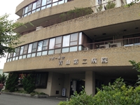 社会福祉法人恩徳福祉会　青山第二病院・求人番号10162419