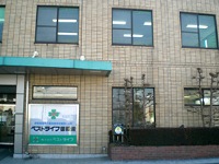 株式会社ベストライフ中部 ベストライフ御殿場・求人番号10163239