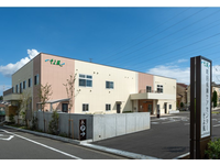 株式会社SOYOKAZE 町田成瀬ケアセンターそよ風 ・求人番号10164522