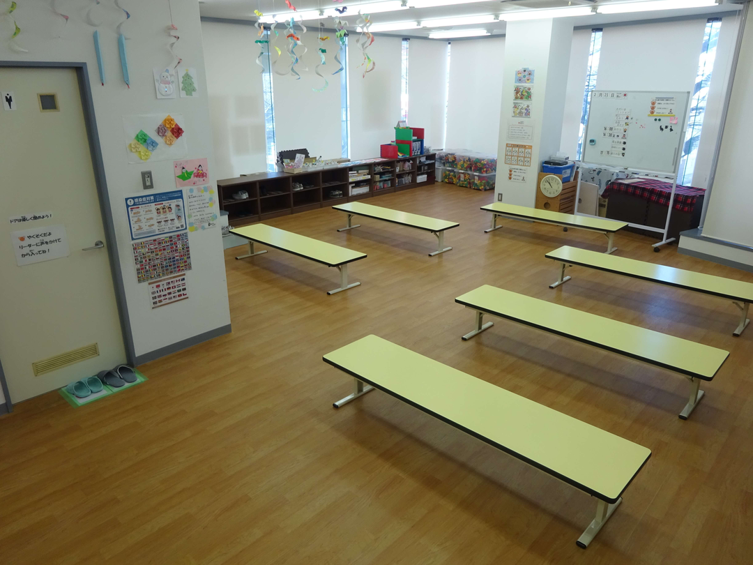 多機能型児童デイ はぐぽん 藤が丘駅前