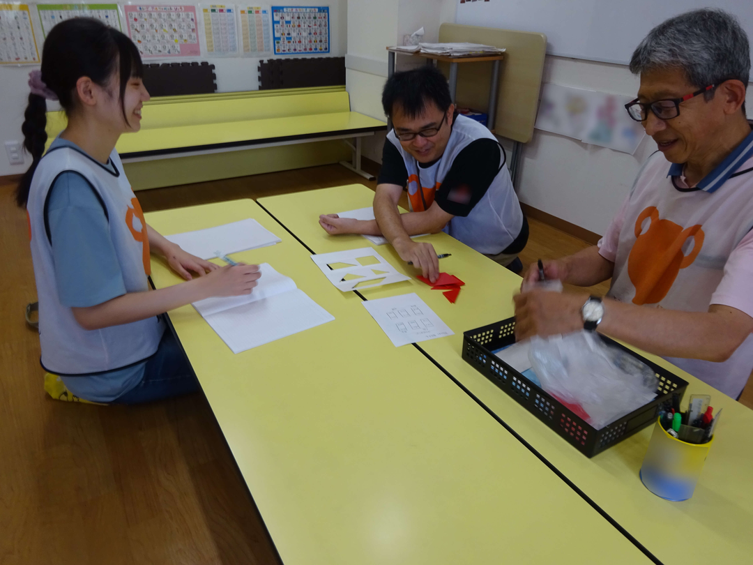 放課後等デイサービス はぐぽん おとわ公園