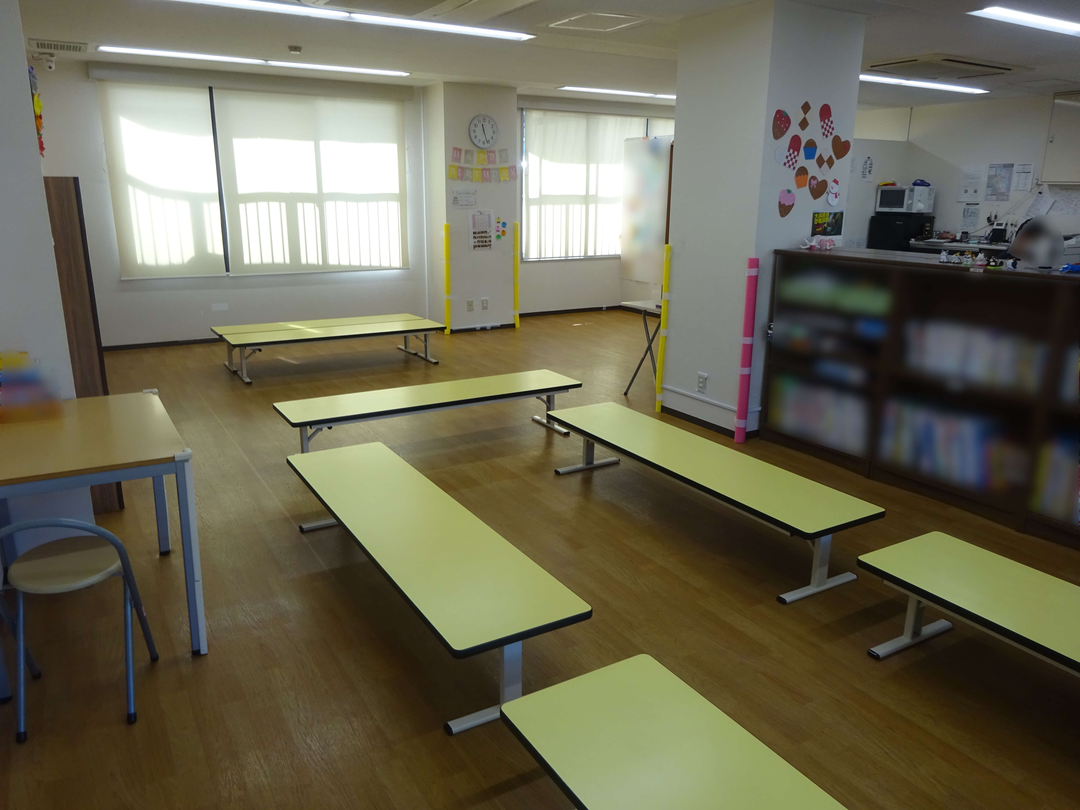 放課後等デイサービス はぐぽん 藤が丘北