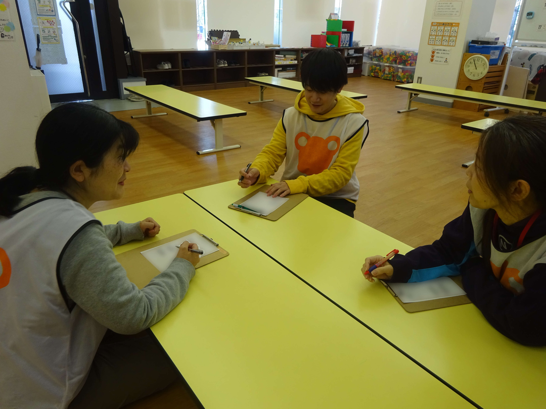 多機能型児童デイ はぐぽん 藤が丘駅前