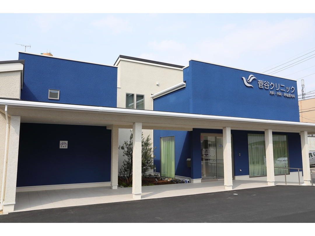 医療法人菅谷クリニック・求人番号10167716