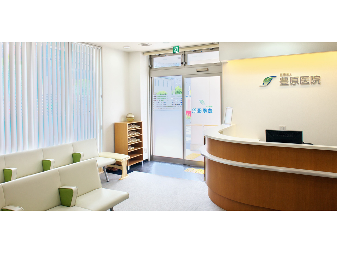 医療法人豊原医院・求人番号10168033