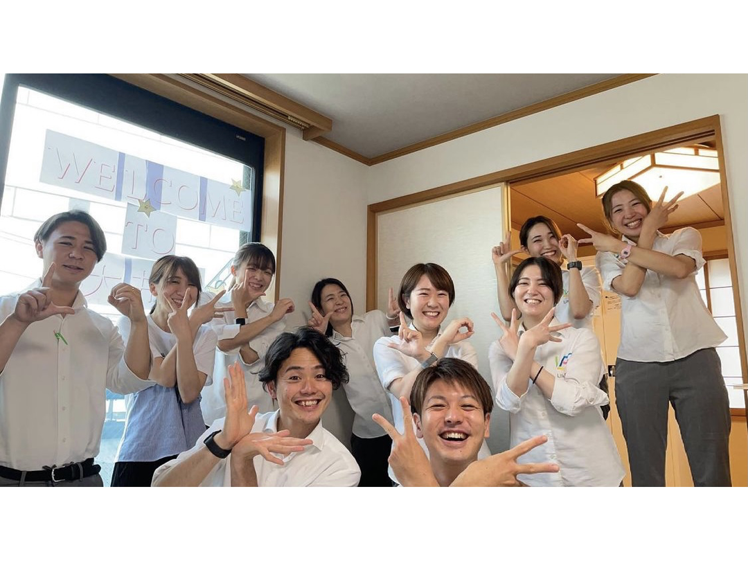 LE.O.VE 株式会社 渋谷新本店・求人番号10168776