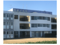 医療法人社団大法会　遠江病院・求人番号10169726