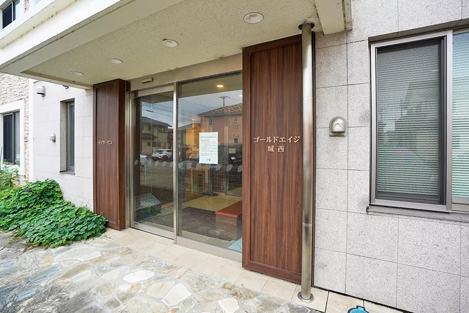 ゴールドエイジ株式会社 ゴールドエイジ城西・求人番号10170814