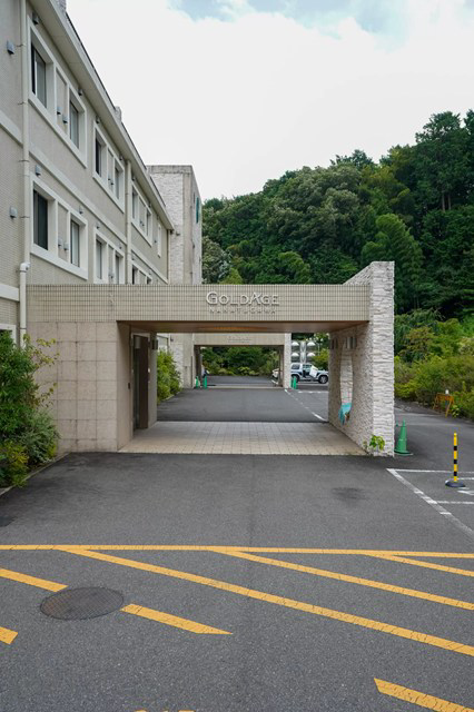 ゴールドエイジ株式会社 ゴールドエイジ中津川・求人番号10170821