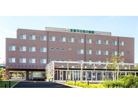 医療法人社団充会　多摩平の森の病院・求人番号10171202