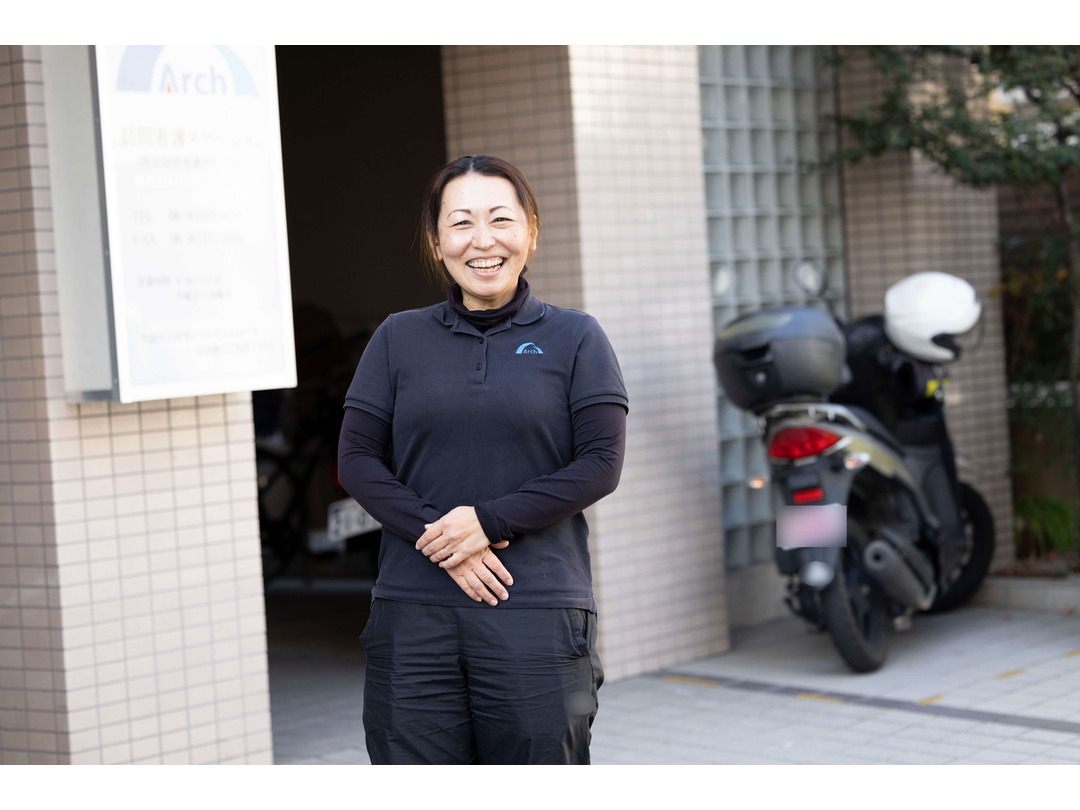 株式会社アーチ在宅リハビリテーション研究所 アーチ訪問看護ステーション神戸・求人番号10171319