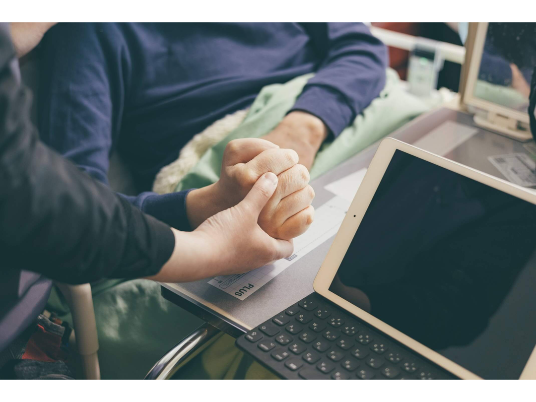 医療法人あい ハンディフォレスト（訪問看護）・求人番号10171472