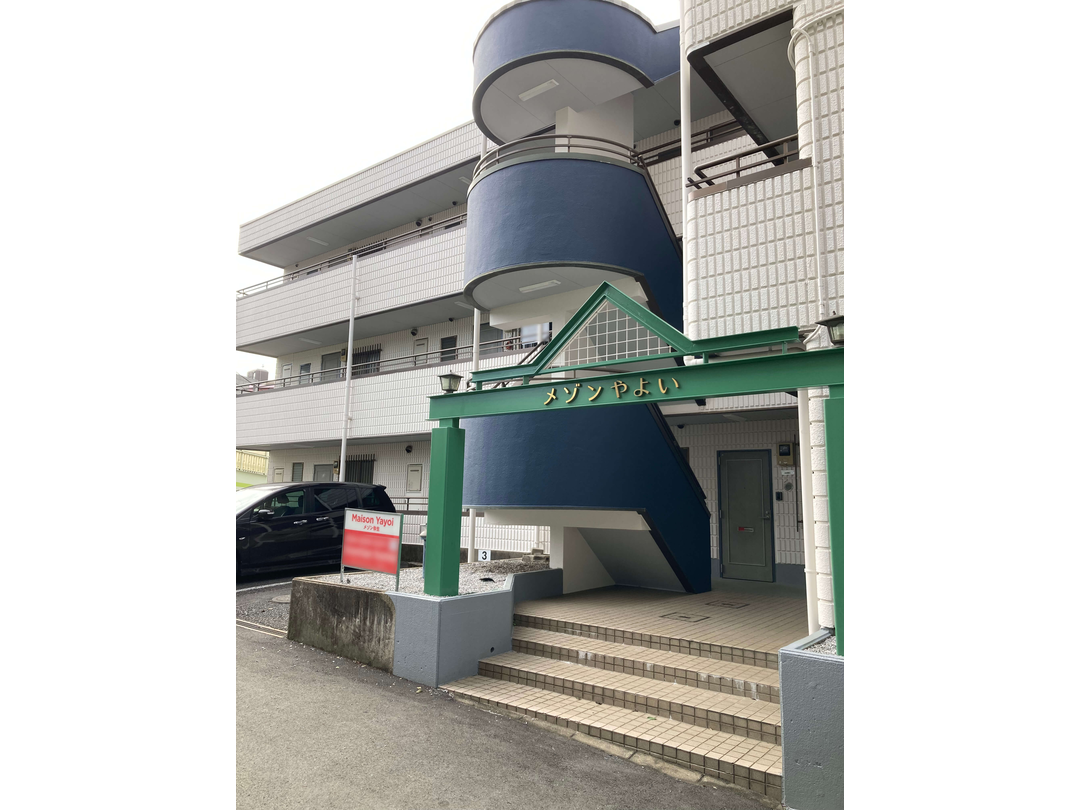 ReBORNS株式会社 リベルトラス訪問看護リハビリステーション・求人番号10172892