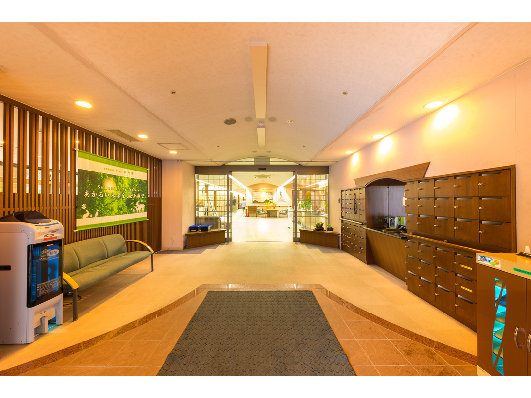 社会福祉法人友々苑 介護老人保健施設友々苑・求人番号10172942