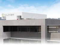 医療法人社団凜和会 介護老人保健施設フォレスタ藤枝・求人番号10173083