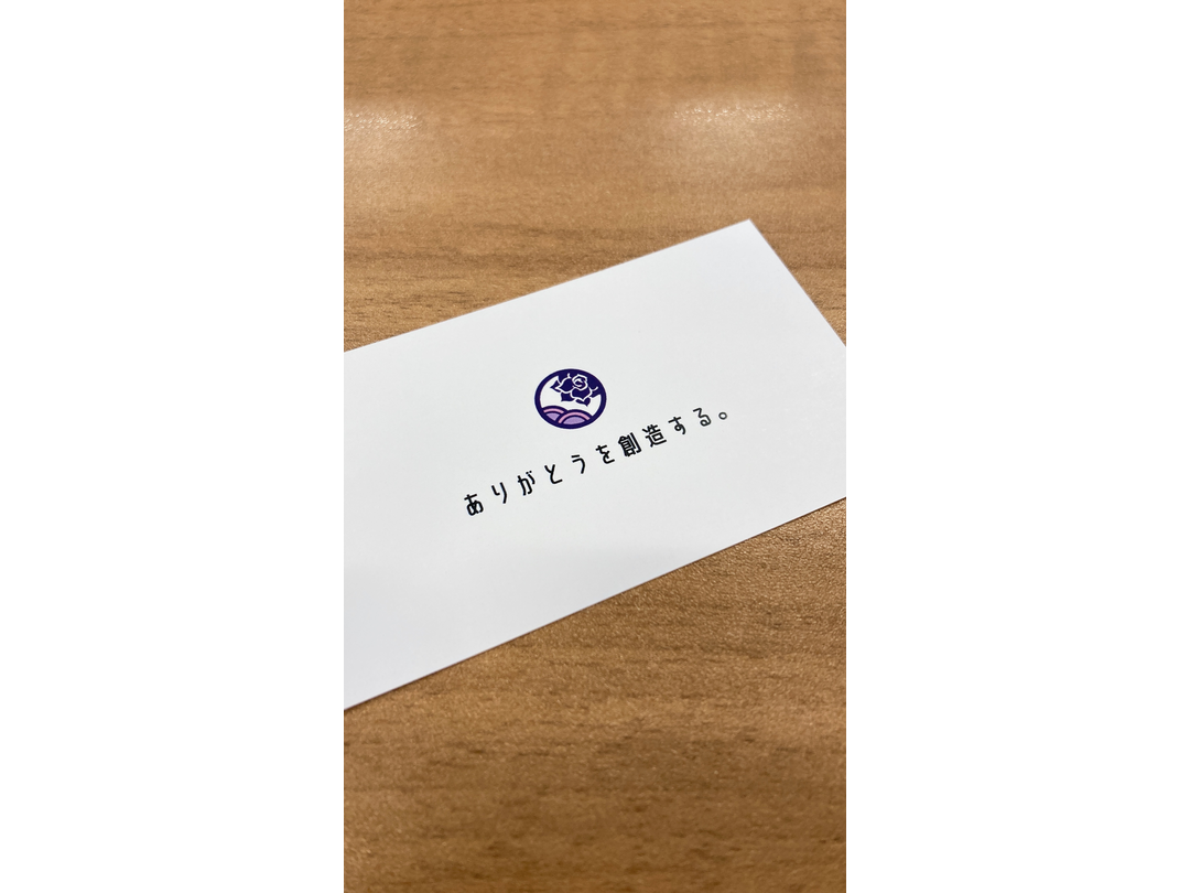 株式会社久遠 訪問看護ステーション　カランコエ・求人番号10174275