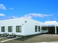 グリーンライフ株式会社 メディス吉岡・求人番号10174557