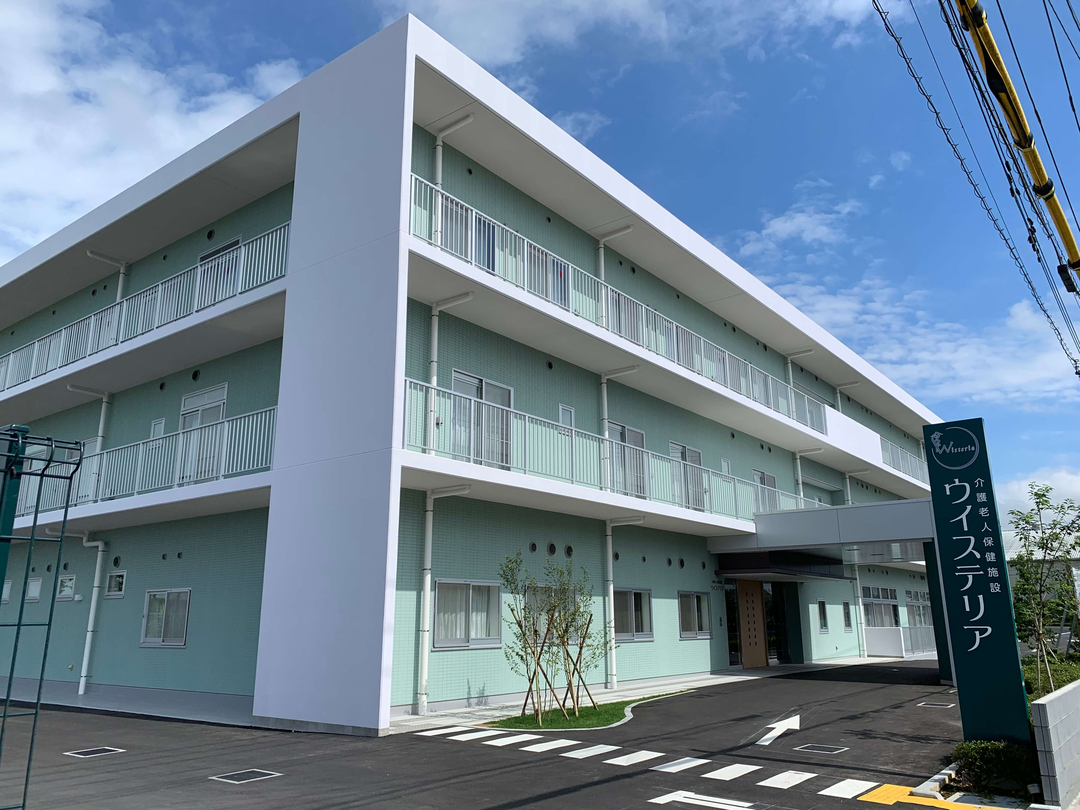 医療法人社団山粋会 介護老人保健施設ウイステリア・求人番号10175192