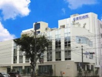 医療法人敬天会 東和病院・求人番号10175940
