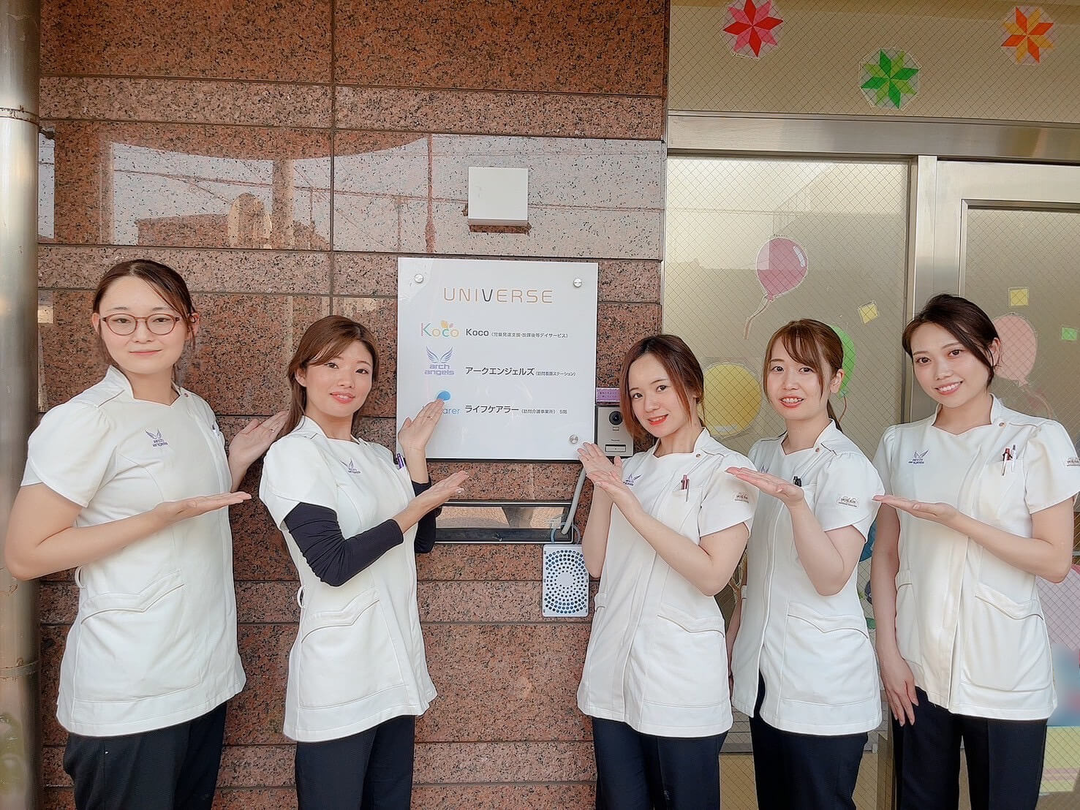 株式会社ユニバース アークエンジェルズ・求人番号10176180