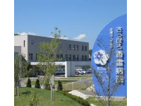 医療法人社団五風会　さっぽろ香雪病院 訪問看護ステーションラパン・求人番号10177699