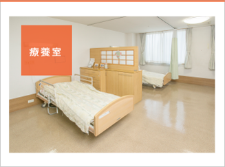 医療法人社団早雲会　介護老人保健施設たかつ・求人番号10178045