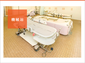 医療法人社団早雲会　介護老人保健施設たかつ・求人番号10178045