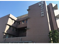 医療法人社団長谷川病院・求人番号10178186