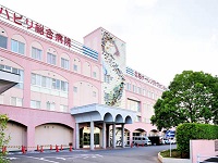 医療法人社団天宣会 北柏リハビリ総合病院・求人番号10178267