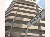 社会福祉法人敬心福祉会 池袋敬心苑・求人番号10179284