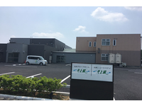 太田ケアセンターそよ風の介護職求人