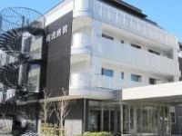 医療法人社団桜会 桜会病院・求人番号10180141
