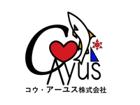コウ・アーユス株式会社 訪問看護ステーションアーユス新庄・求人番号10180147