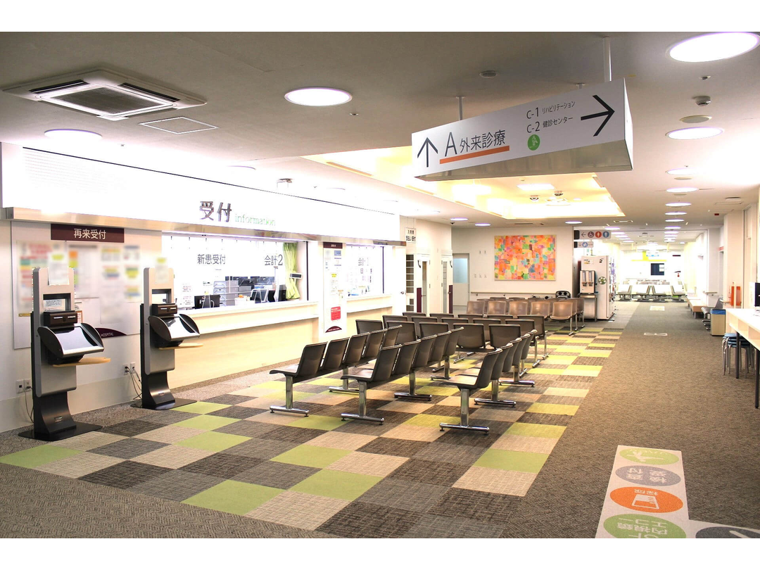 医療法人社団養生館 苫小牧日翔病院・求人番号10180232