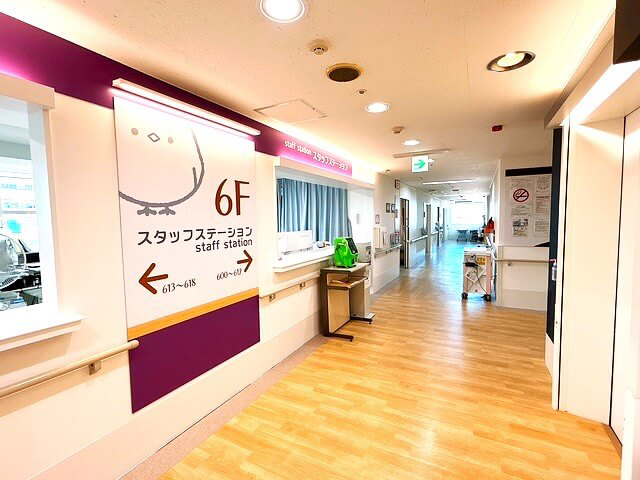 医療法人社団養生館 苫小牧日翔病院・求人番号10180232